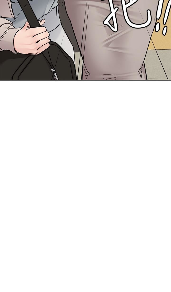 要对妈妈保密唷!第99话-谁先怀孕就是赢傢