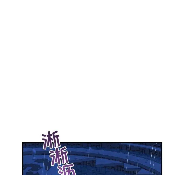 與學姐的那些事第27話