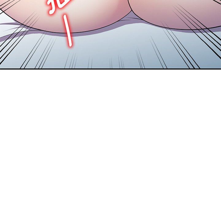 别叫我老师第7话