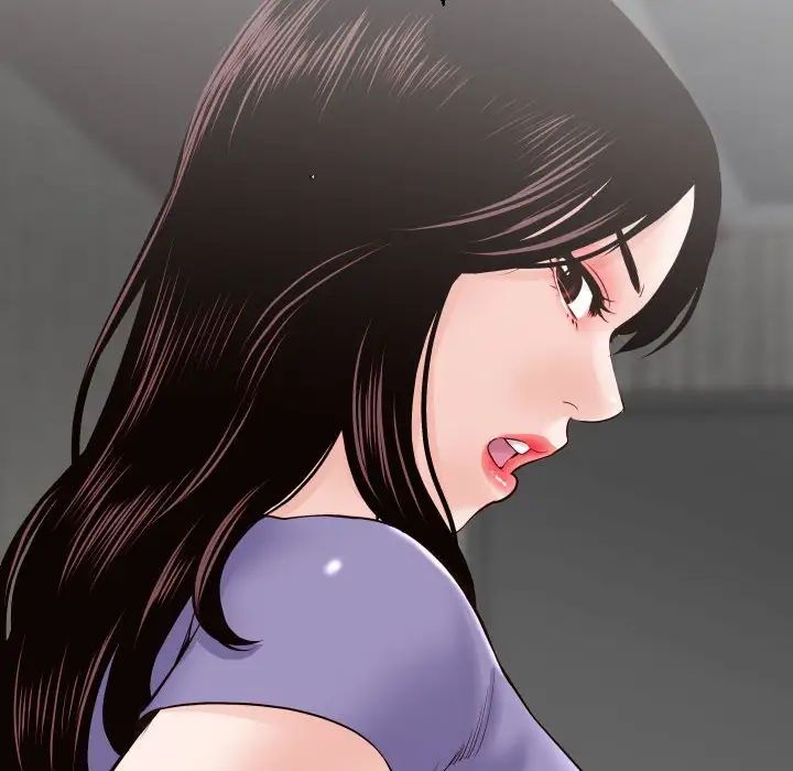 與學姐的那些事第28話