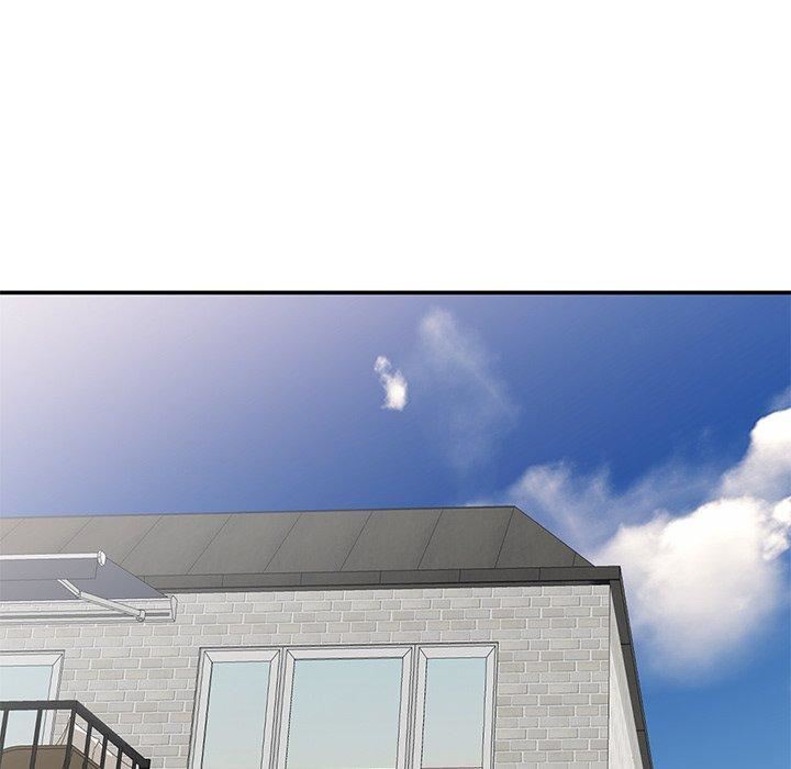 别叫我老师第8话