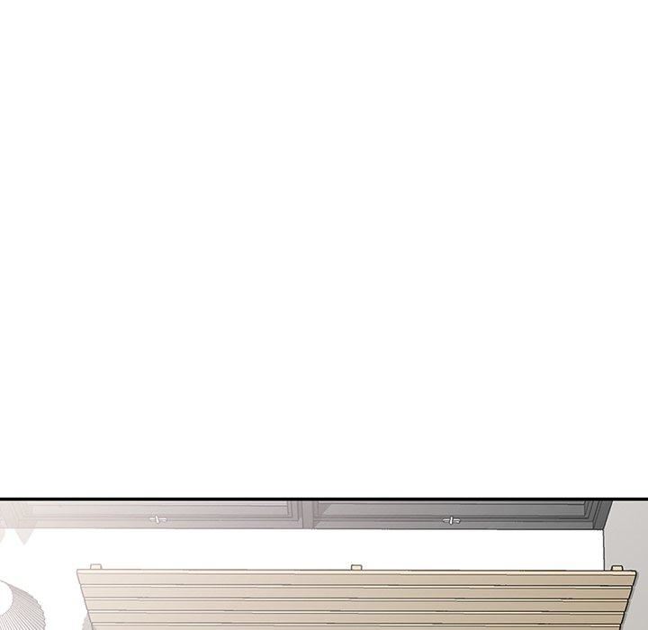 别叫我老师第8话