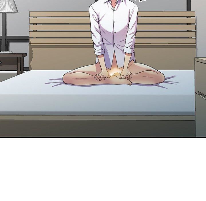 别叫我老师第8话