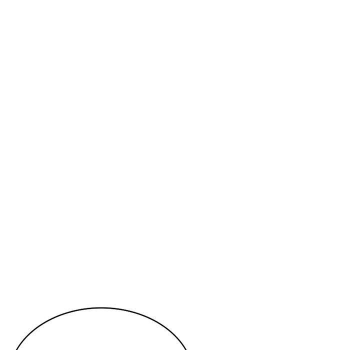 别叫我老师第8话