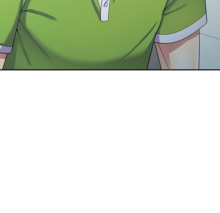 别叫我老师第8话