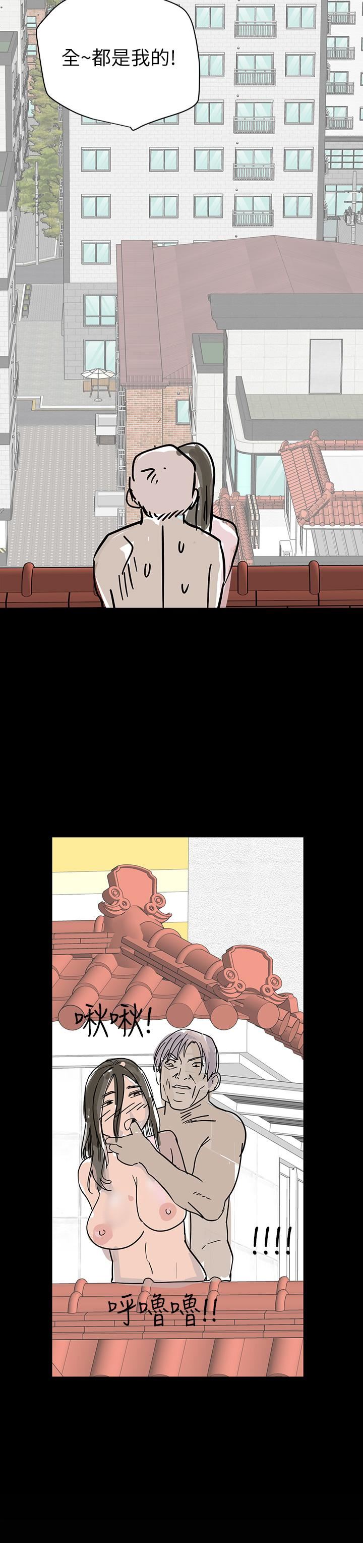 要對媽媽保密唷!後記