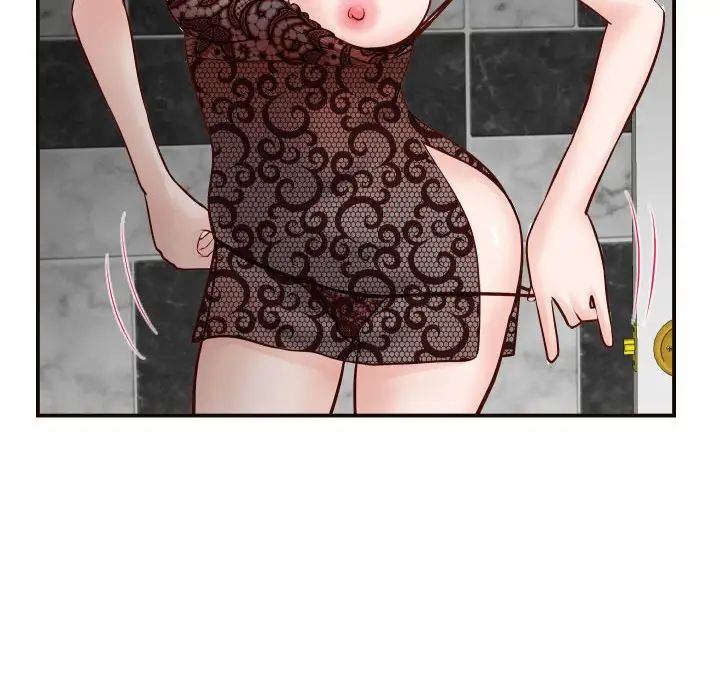 与学姐的那些事第28话