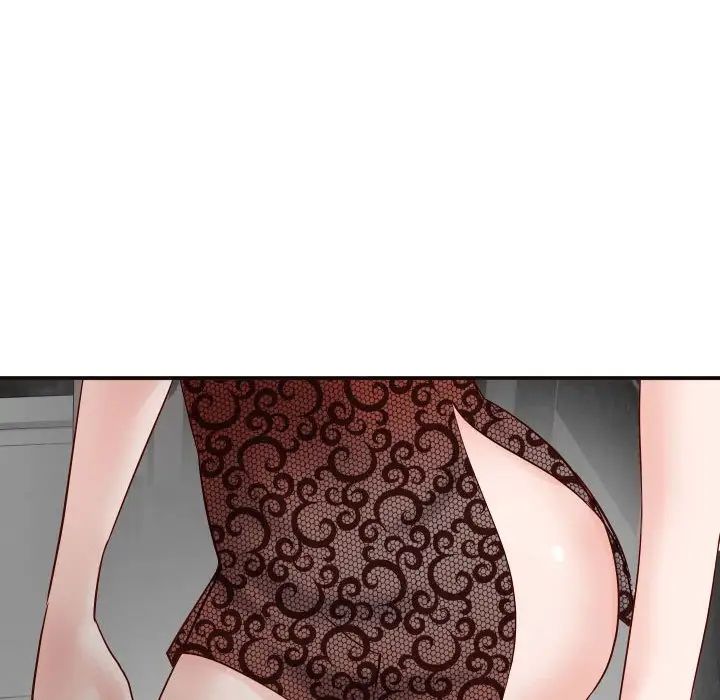 与学姐的那些事第28话