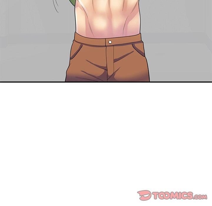 别叫我老师第8话