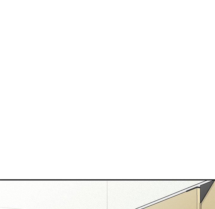 别叫我老师第8话