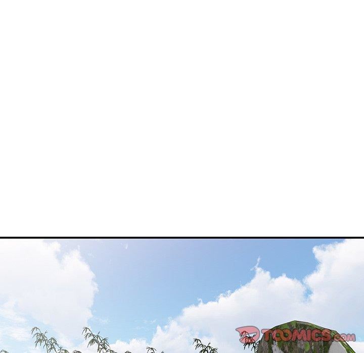 别叫我老师第8话