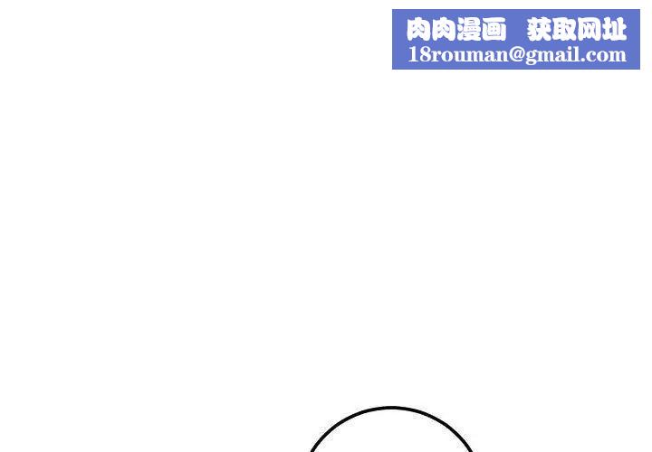 与学姐的那些事第29话