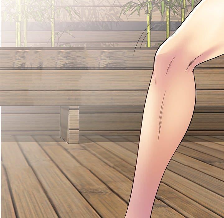 别叫我老师第9话