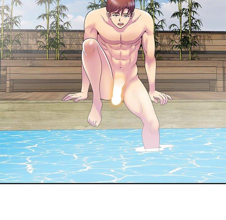 别叫我老师第9话