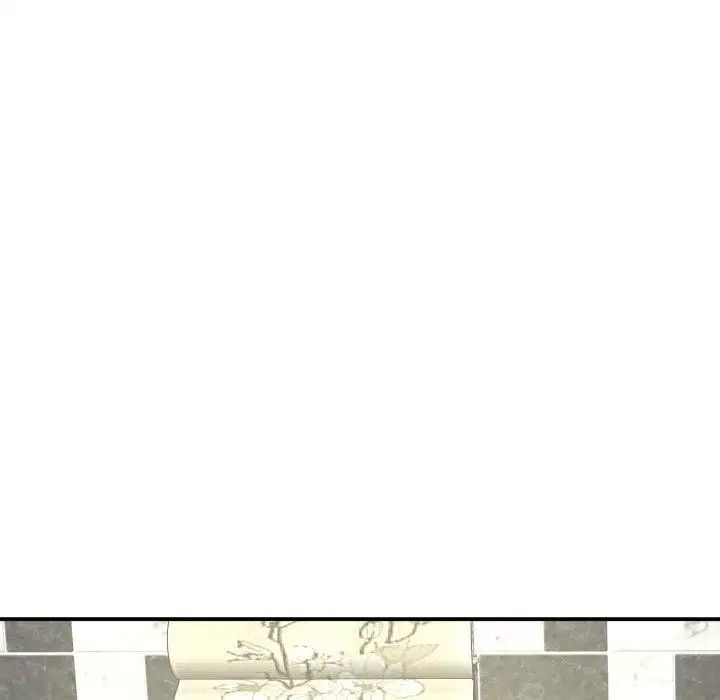 與學姐的那些事第29話