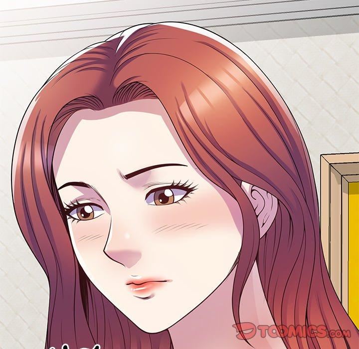 別叫我老師第9話