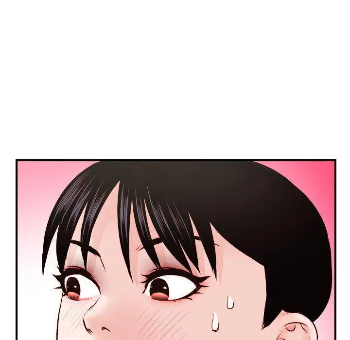 與學姐的那些事第30話