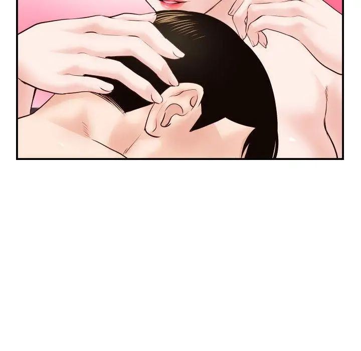 与学姐的那些事第30话