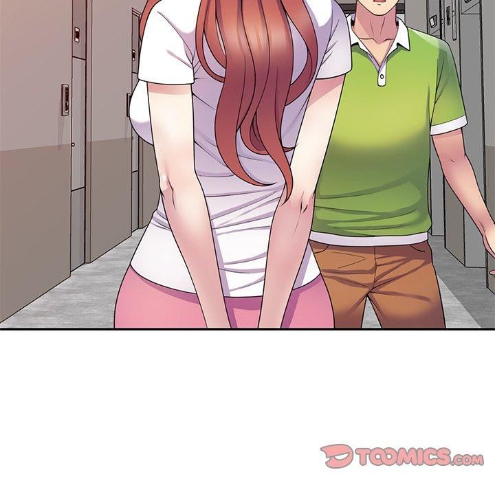 别叫我老师第10话