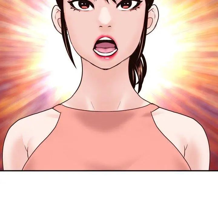 与学姐的那些事第30话