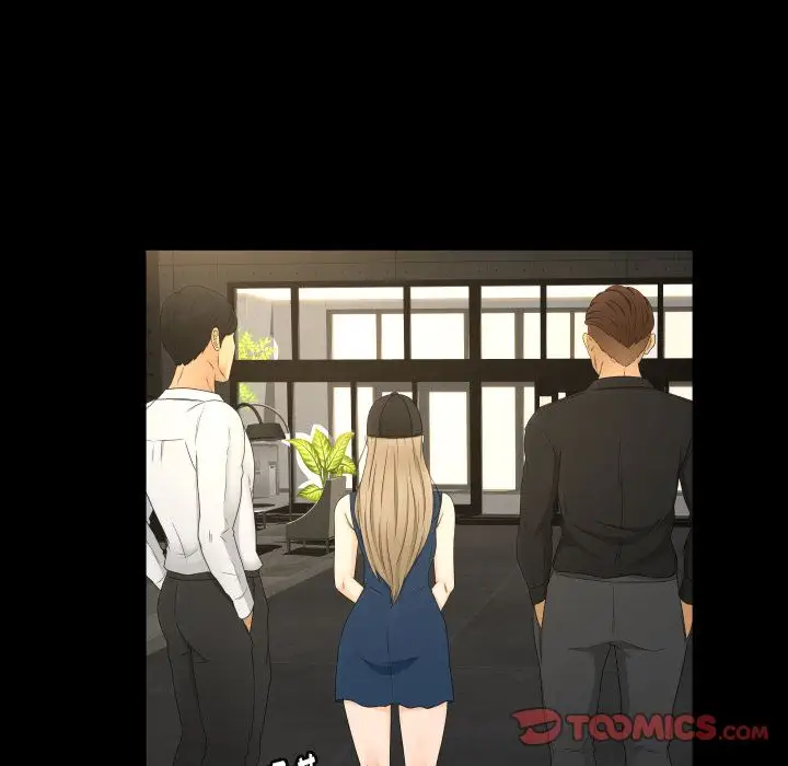 专属契约第27章