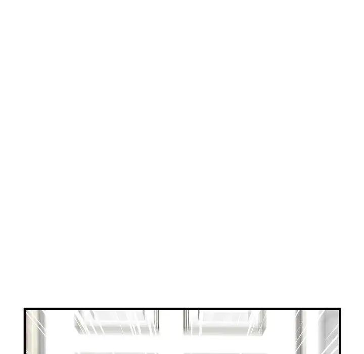 與學姐的那些事第31話