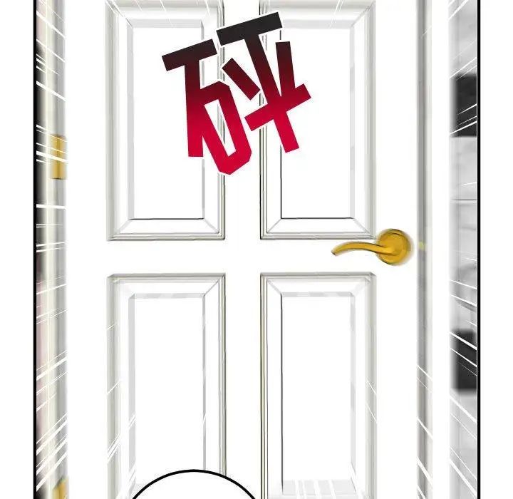 与学姐的那些事第31话