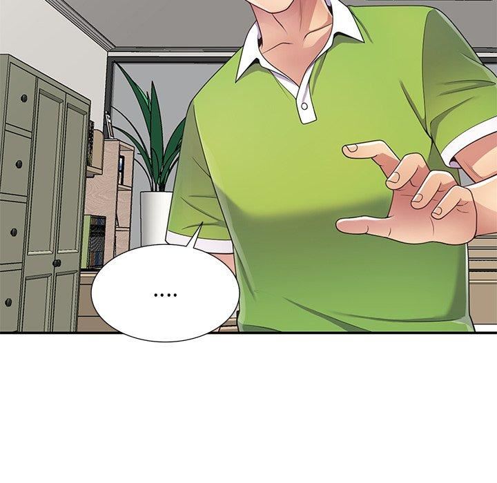 別叫我老師第10話