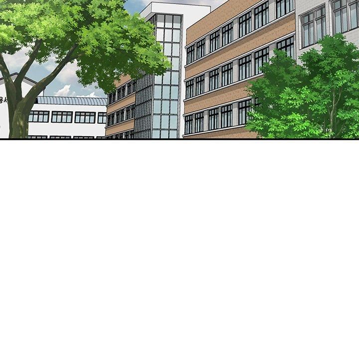 別叫我老師第10話