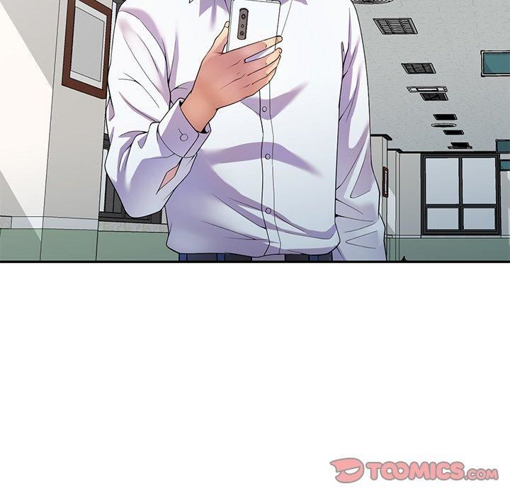 别叫我老师第11话