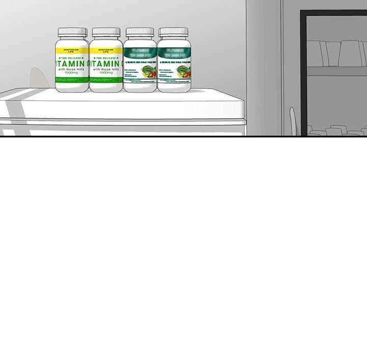 别叫我老师第11话