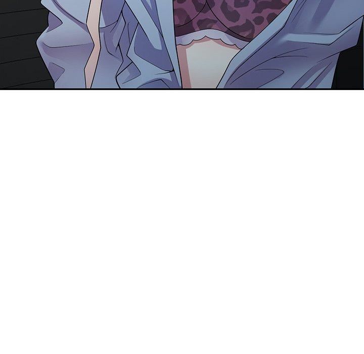 别叫我老师第11话