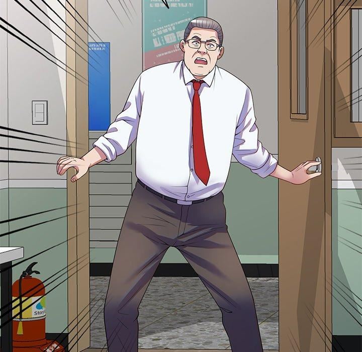 别叫我老师第11话