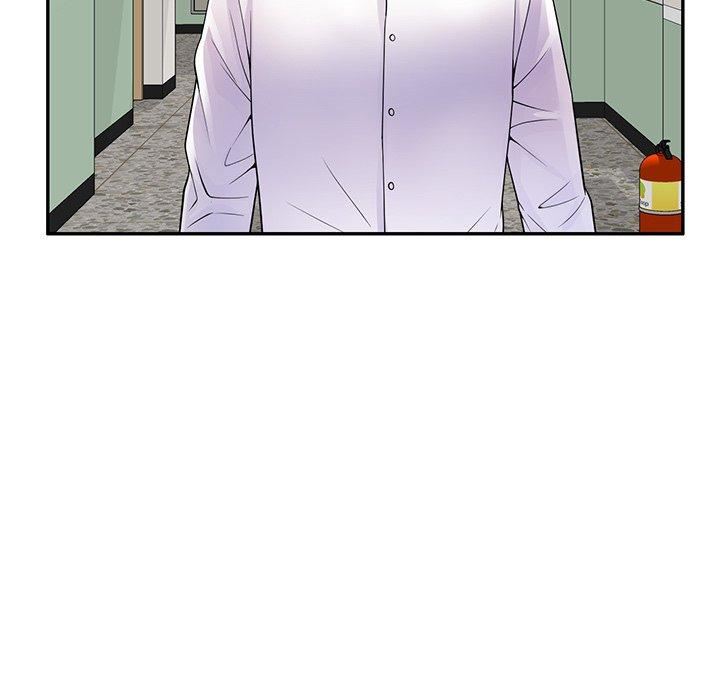 别叫我老师第11话