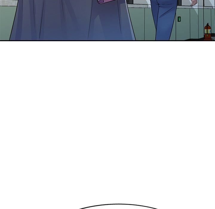 别叫我老师第11话