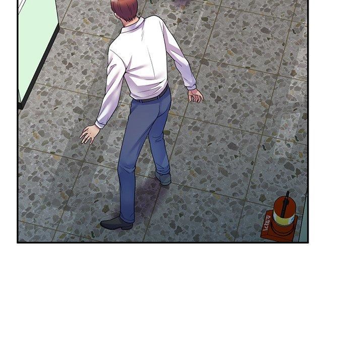 别叫我老师第11话