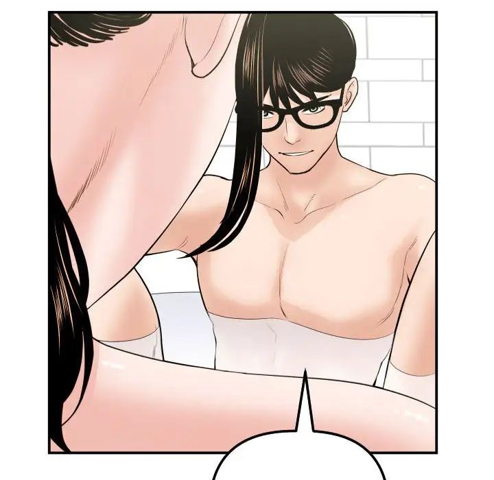 与学姐的那些事第32话