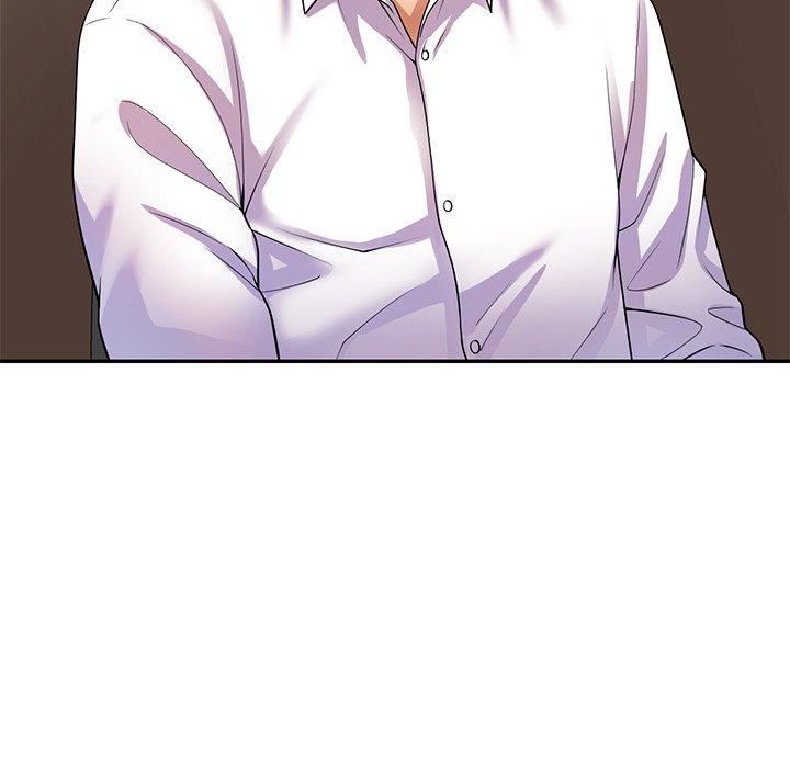 别叫我老师第12话