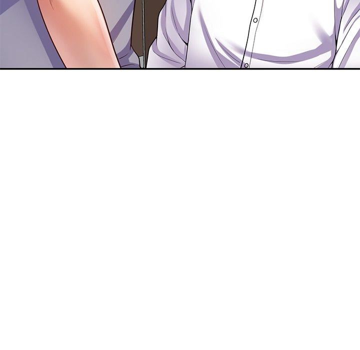 别叫我老师第12话