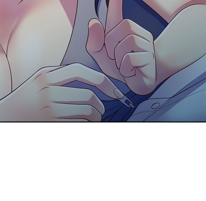 别叫我老师第12话