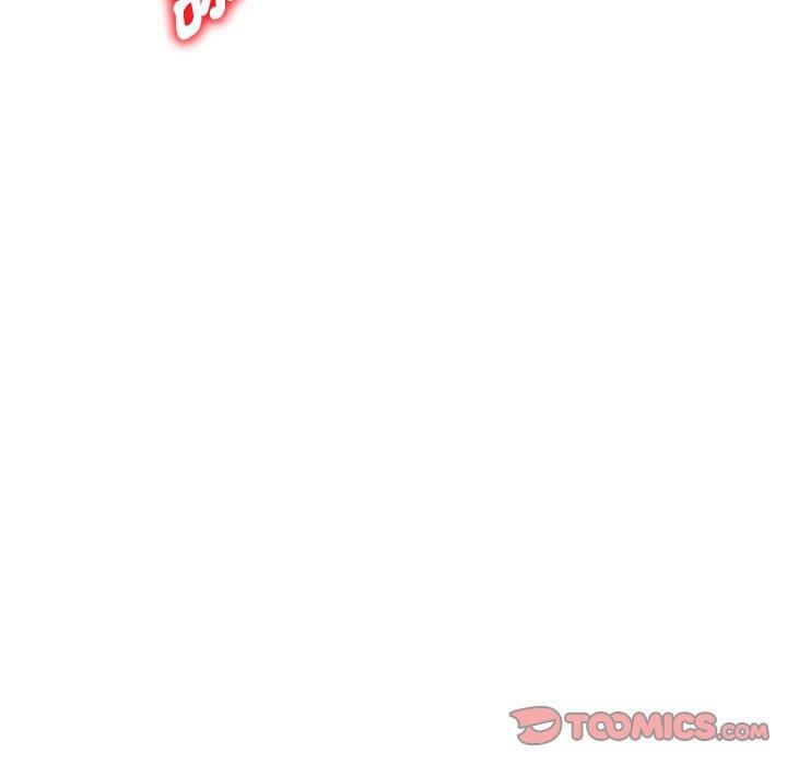 別叫我老師第12話