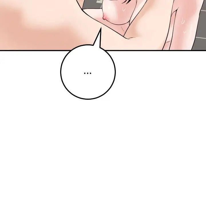 与学姐的那些事第33话