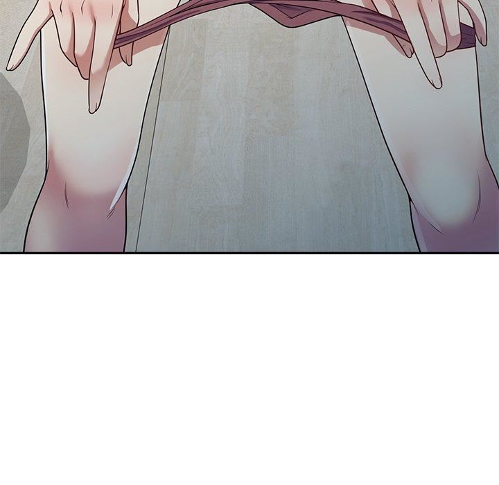 别叫我老师第12话