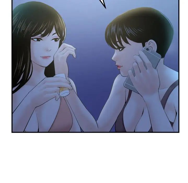 与学姐的那些事第34话