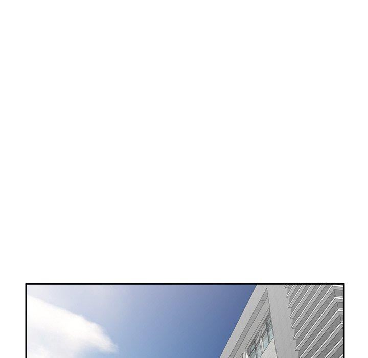 别叫我老师第13话