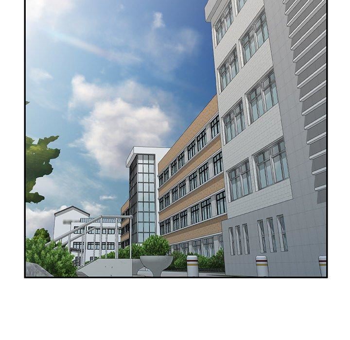 别叫我老师第13话