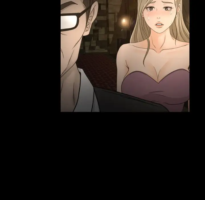 专属契约第30章