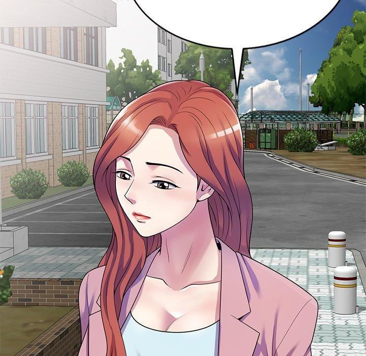 别叫我老师第13话