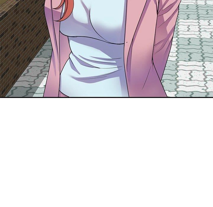 别叫我老师第13话