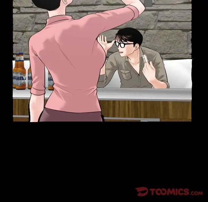 与学姐的那些事第34话